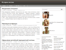 Tablet Screenshot of breedscat.ru